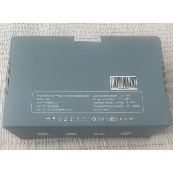 Mcadero M6 Electric Breast Pump,4 Mode & 12 Levels,LED Display, Wearable Hands-F - Picture 3 of 7